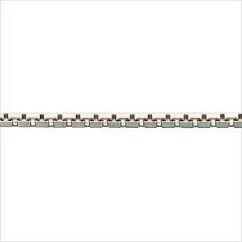 Chain: Box