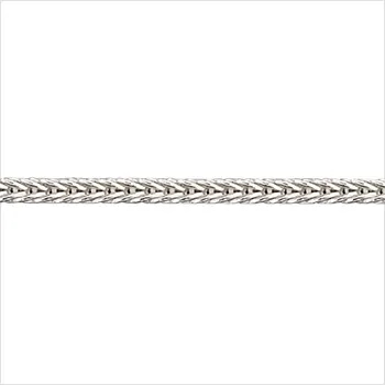 Chain: Foxtail Square