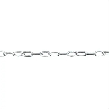 Chain: Long Cable