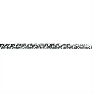 Chain: Serpentine