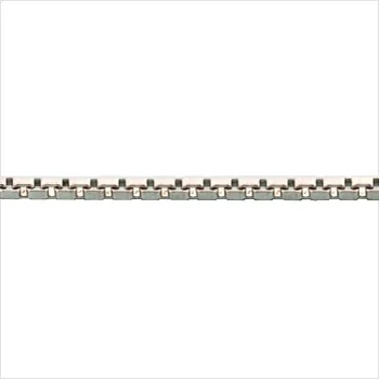 Chain: Box