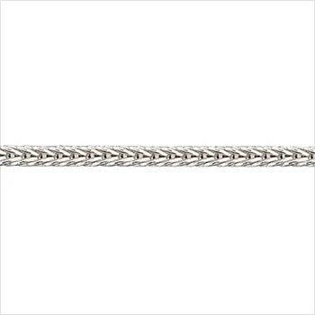 Chain: Foxtail Square