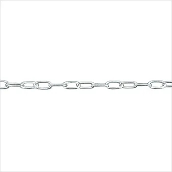 Chain: Long Cable