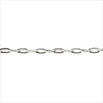 Chain: Long Cable Hammered