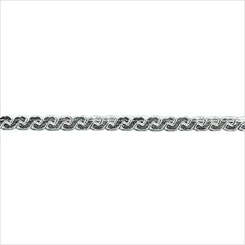 Chain: Serpentine